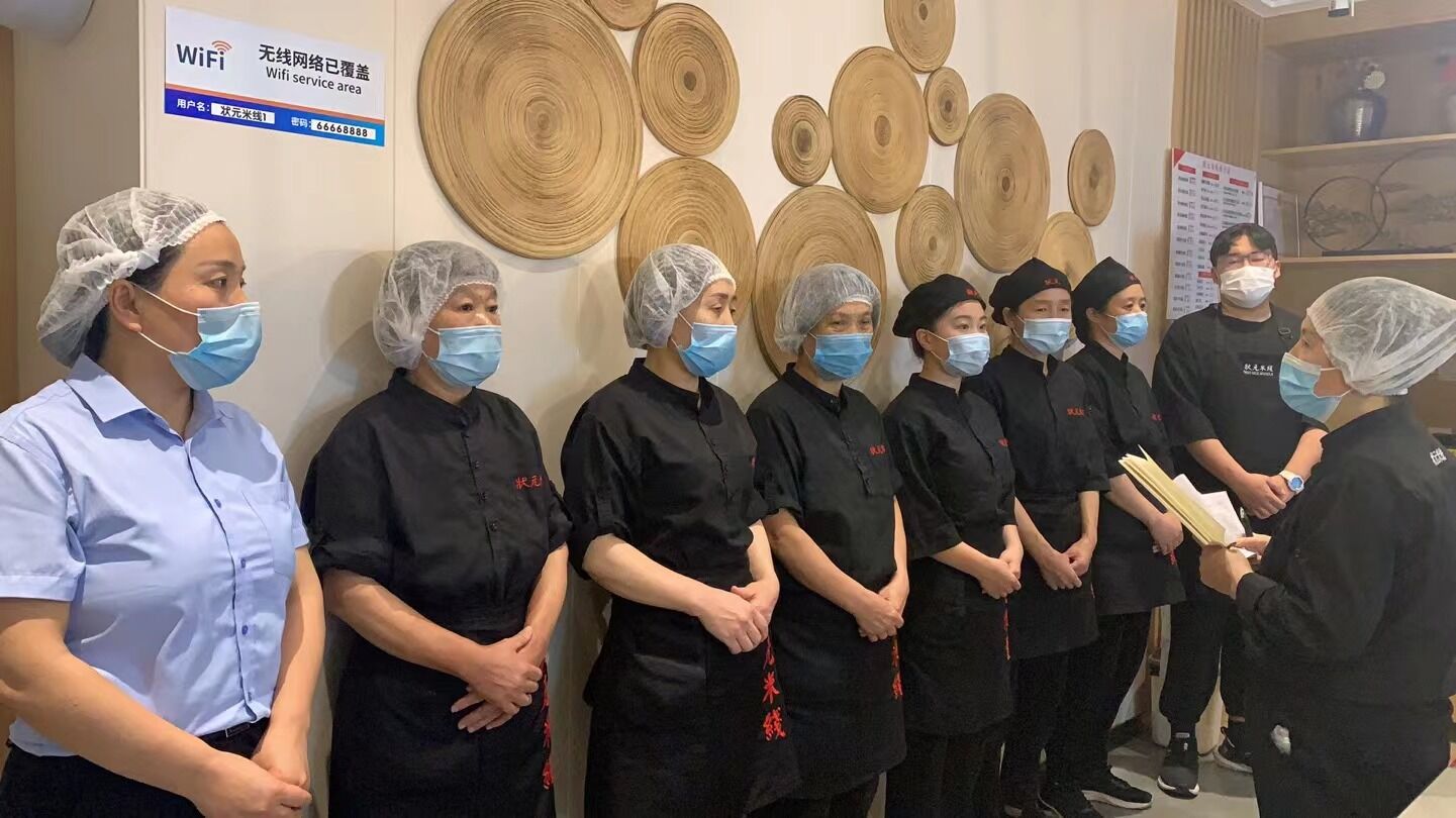 0經(jīng)驗(yàn)0技術(shù)也能開的餐飲店，你可千萬不能錯(cuò)過，無需大廚，操作簡單#狀元米線#米線加盟#餐飲創(chuàng)業(yè)#開店