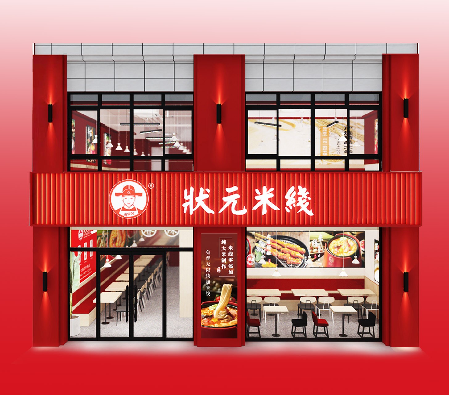 上手快，一個投資小，好操作的美食餐廳！米線加盟好項(xiàng)目，狀元米線全國合作熱線：400-967-2208