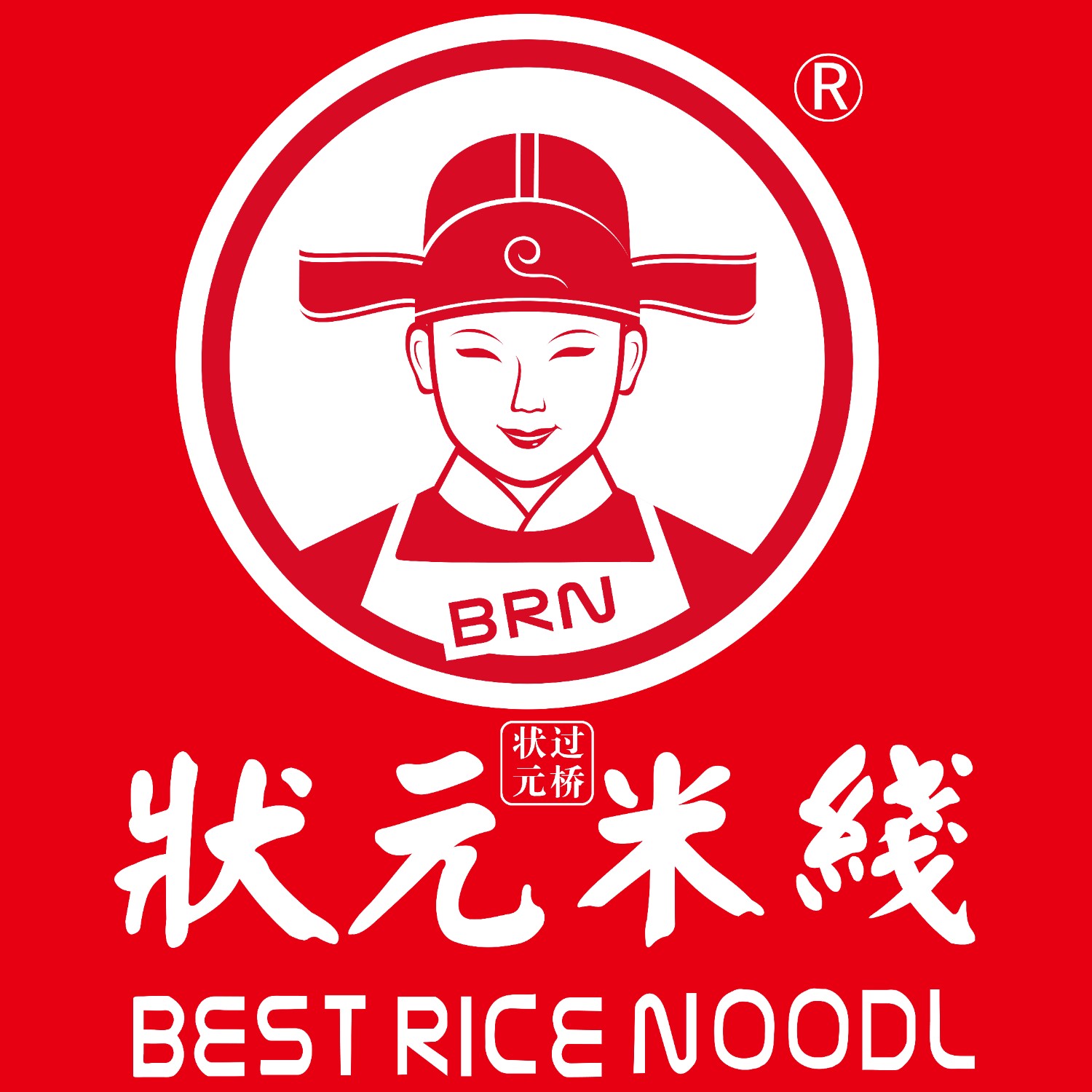 狀元米線19年來一直堅持品質(zhì)至上，與合作者保持誠信為本的原則，全國各地非常認(rèn)可的品牌企業(yè)，無需廚師，操作簡單，品類豐富，快速出餐，堂食加外賣多平臺接單，開店到后期經(jīng)營總部全程幫扶！