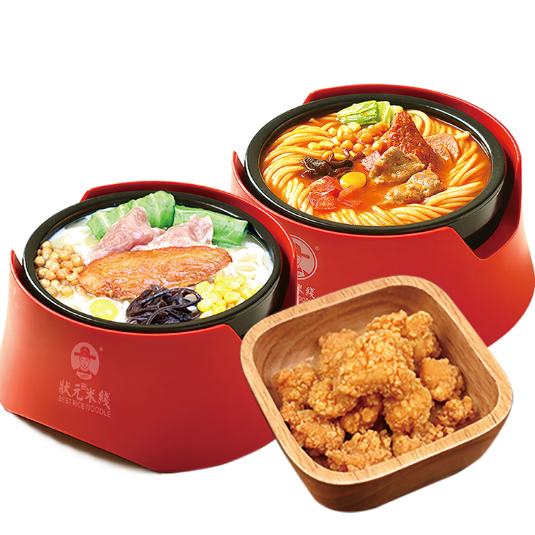 一碗狀元米線，吃出好彩頭